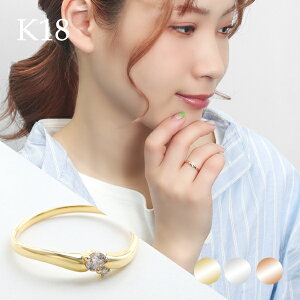 Iׂ3J[ K18 S[h 0.11ct _Ch O 7`11  18 18k w sNS[h zCgS[h VR_Ch _CAh EF[u Ȑ  i l Y ꂢ 