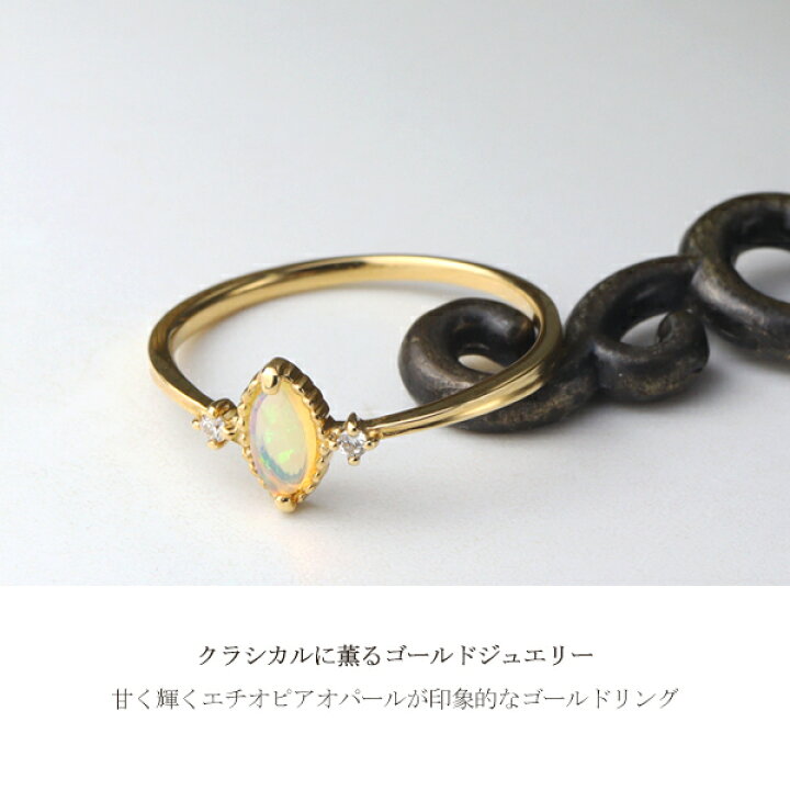 楽天市場】選べる3カラー K18 ゴールド エチオピアオパール  