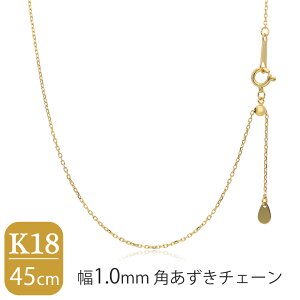 { K18 S[h 1.0mm p`F[ 45cm lbNX S[h`F[ `F[ 18 `F[ `F[lbNX `F[̂ Vv i l v[g lbNX`