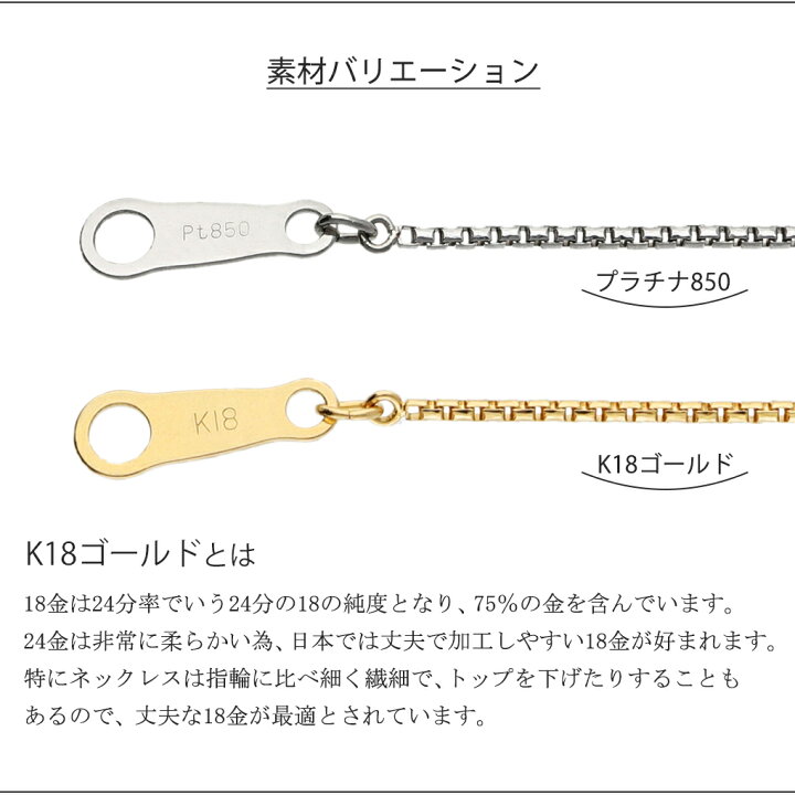 楽天市場】日本製 K18 ゴールド 幅0.9mm 16面カット スーパー 