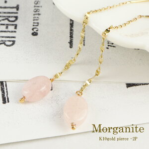 Irise coffret K10 S[h KiCg OsAX sAX 2P p fB[XsAX 10 4 a VR sN  XCOsAX hbvsAX Vv 肰Ȃ fB[X 