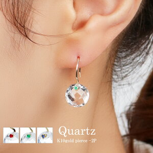 Irise coffret Iׂ3 K10 S[h NH[c sAX 2P p fB[XsAX 10  r[ Gh Tt@CA 4 5 7 9 a VR  Vv X   H 傫 傫