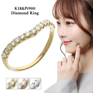 3ނIׂ _Ch VC n[tG^jeB O w 6`18 K18 18 18k Pt900 S[h VR _C sNS[h CG[S[h v`i i  l x[VbN 