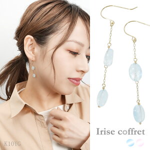 Irise coffret CXRt VR 2 K10 S[h tbN sAX 2P p fB[X 10 10k K10YG CG[S[h hbv h ANA} KiCg   ޏ  u