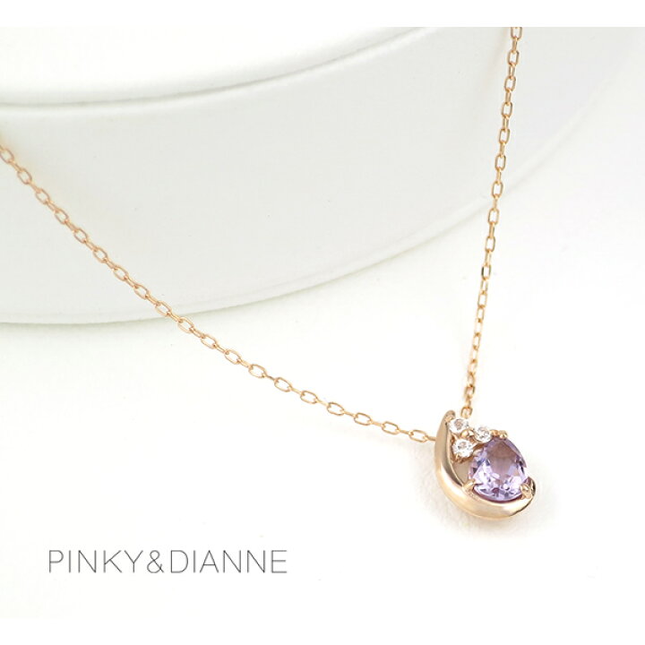 楽天市場】ピンキー&ダイアン ローズアメジスト ドロップ ゴールド  