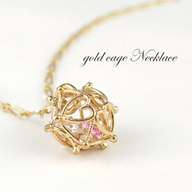 楽天市場 かわいい 宝箱の通販