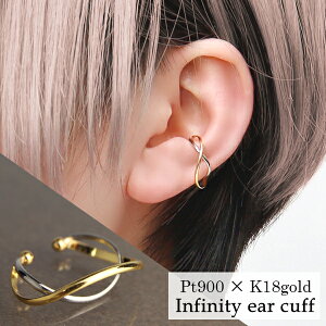 18 S[h Vv C[Jt EFAO 1P Ўp K18 18K v`i Pt900 mz[sAX CO C[ CtBjeB   { 肰Ȃ ؚ i ^ l Y 