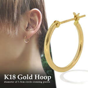 18 t[vsAX 15mm 1P Ўp K18 18K S[h 18k  sAX OsAX  Vv 肰Ȃ ׂ X^_[h v[ YsAX fB[XsAX Y j fB[X 