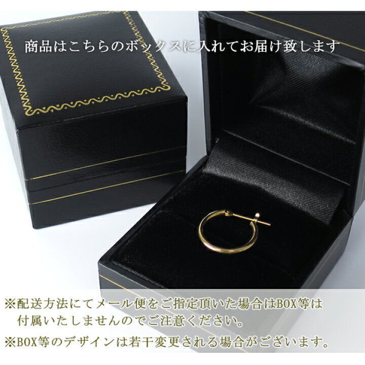 楽天市場】18金 フープピアス 15mm 1P 片耳用 K18 18K ゴールド 18k 金 
