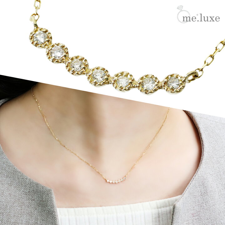 楽天市場】me.luxe K10 ダイヤモンド ライン ゴールド ネックレス  