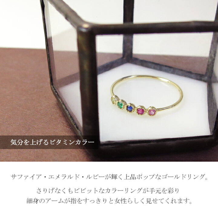 楽天市場】me.luxe 天然石 アミュレット ゴールド ハーフエタニティ 