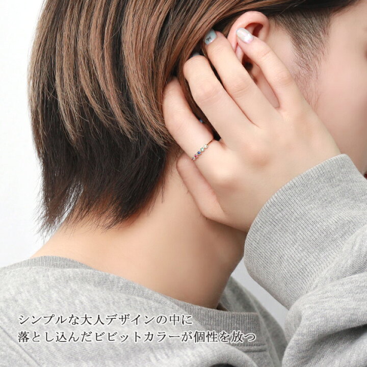 楽天市場】me.luxe 天然石 アミュレット ゴールド ハーフエタニティ 