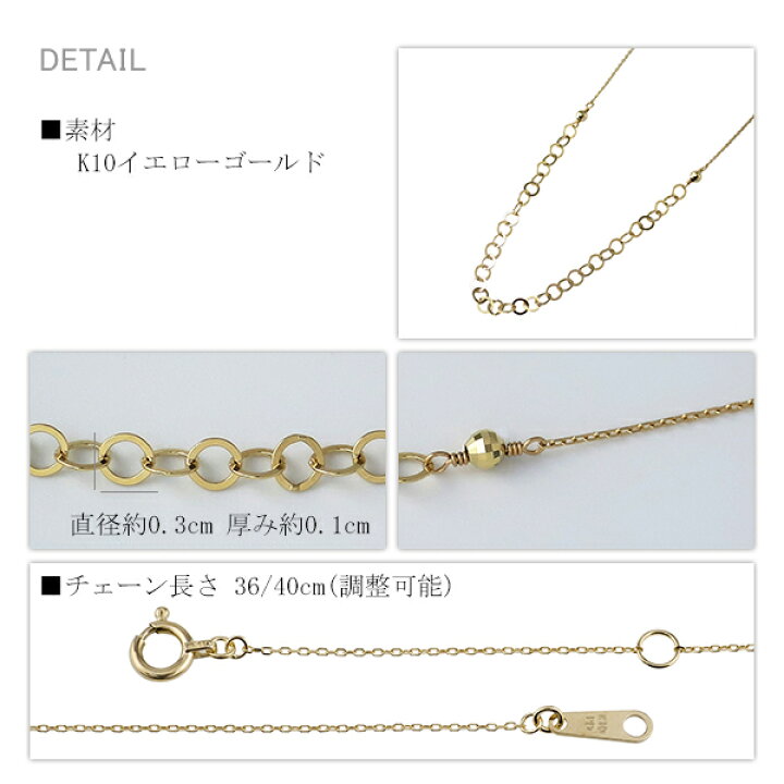 楽天市場】ピンキー&ダイアン ゴールド サークル チェーン ネックレス 