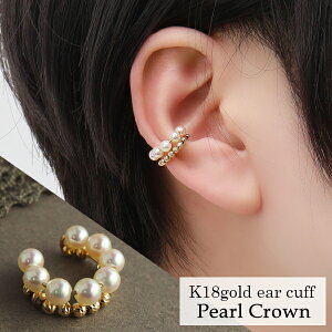 ARp[ K18S[h Ԋ C[Jt 1P Ўp S[h 18 18K AR^ ^ mz[sAX sAX CO C[Nbv O C[ ^ p[ ؚ i 