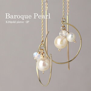 Irise coffret W^ T[N AJsAX 2P p K10 S[h 10 10K Wp[ ^ p[ u[[Xg[  zCg sAX h Eh ی^ Y ꂢ l i