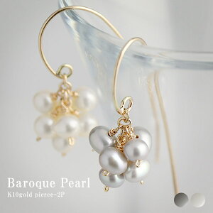 Irise coffret K10 S[h p[ ^ obNp[ sAX zCg Vo[ 2P p fB[X 10 10k tbN hbv h Ԃ牺 p[sAX W W^ Wp[  