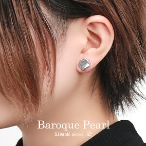 Irise coffret W^ Ԃт ^bN obNp[ X^bhsAX 2P p K10 S[h 10 10K Wp[ ^ p[ O[ Vo[ sAX Vv   Y ꂢ 