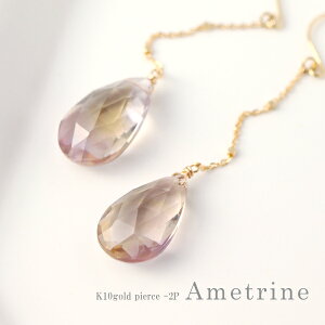 Irise coffret VR Ag hbv tbNsAX 2P p K10 S[h 10 10K AWXg Vg 2 11 a VR OsAX sAX h Y ꂢ l i   