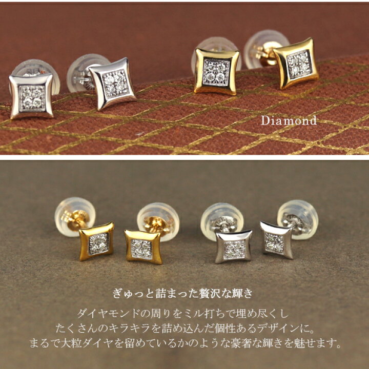 VS クラス 天然ダイヤモンド ツートーン ゴールド 十字架 クロス  