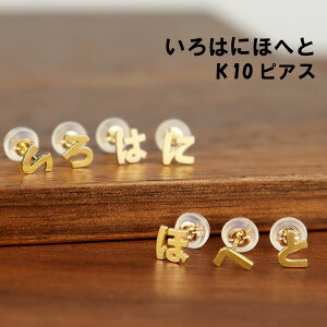 Ђ炪 S[h sAX 1P Ўp S[hsAX fB[X X^bhsAX K10 10 10k {   ͂ɂقւ Vv 킢 I fC[ ig p ޏ N