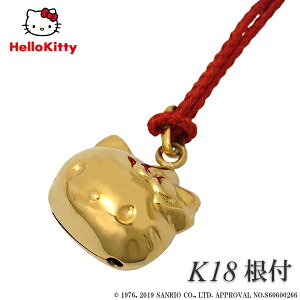 キティちゃん ストラップの通販 価格比較 価格 Com