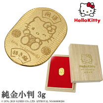 楽天市場】キティちゃん（記念メダル｜コレクション）：ホビーの通販