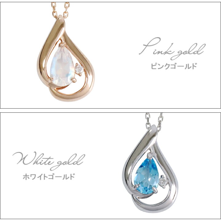 楽天市場】ピンキー&ダイアン ダイヤモンド 天然 ブルームーン 