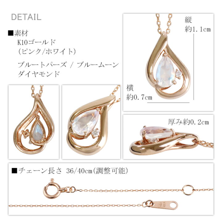 楽天市場】ピンキー&ダイアン ダイヤモンド 天然 ブルームーン 