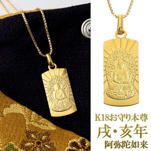 K18  { ɔ@ lbNX y_g y_ggbv y_g`[ S[h N N   18 18K N J^ \x  아 bL[ACe Y f