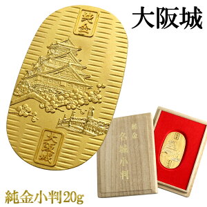   20g   K24 S[h i J^  a {  ʎj я  24K S[hi  Ǎ }[N RNV v[g lC