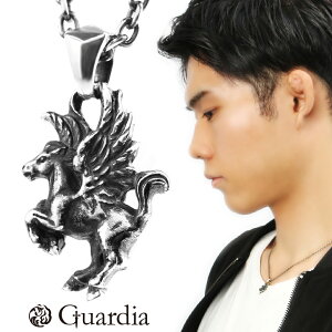 KfBA Guardia ^Cj[ yKTX Tiny Pegasus lbNX y_g y_ggbv Vo[ n Vn ObY ANZT[ MV _b 肰Ȃ  Y j ގ v U 