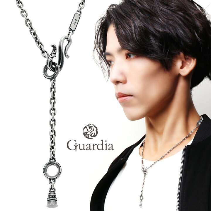 楽天市場】シルバー925 Guardia ロードス Rhodes Chain 45 50 55cm 