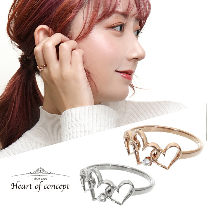楽天市場】HEART OF CONCEPT オープンハート シルバー ピンクゴールド 