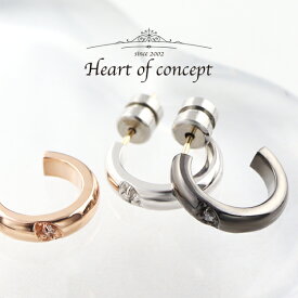 HEART OF CONCEPT 選べる3カラー ハーフフープ ダイヤモンド ペアピアス 1P 片耳用 ペアアクセサリー ペアジュエリー ペア セット おそろい お揃い ピアス シルバー925 K10 10金 ダイアモンド 一粒ダイヤ シンプル さりげない 男性 女性 彼氏 彼女 プレゼント ブランド