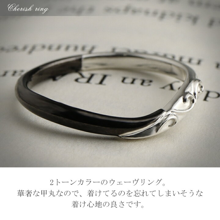 楽天市場】HEART OF CONCEPT チェリッシュ リング 11〜23号 指輪 