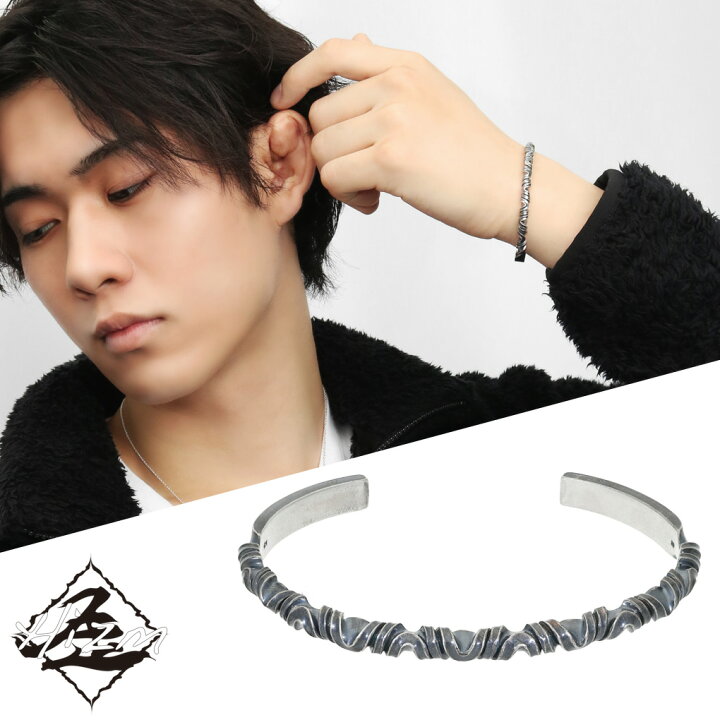 楽天市場】Hizm アンティーク仕上げ 共鳴 バングル ブレスレット 14 