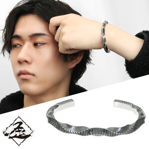 Hizm Xl[N cCXg L oO uXbg 17`20cm Vo[925  ubN  a a g g  ֕ {[ Ђ˂ ˂  l ꂢ ꂢ Y Y j 