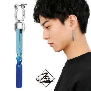 Hizm `^ ɋ S sAX 1P Ўp `^ F  u[ h XeBbN o[ _ ˂ P cCXg i l ꂢ ꂢ Y `^sAX Y fB[X j 