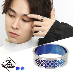 Hizm 純チタン 紫陽花 グラデーション リング 指輪 6mm幅 1〜30号 チタン 金属アレルギー アレルギーフリー あじさい 花 彫刻 削り出し 和 和風 きれいめ きれい 綺麗 メンズ レディース 男性 女