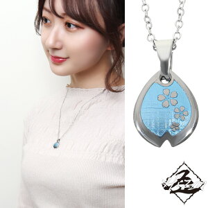 Hizm `^  tOg y_g lbNX `^ XeX AM[ AM[t[    o a a ꂢ 킢 Y fB[X j 