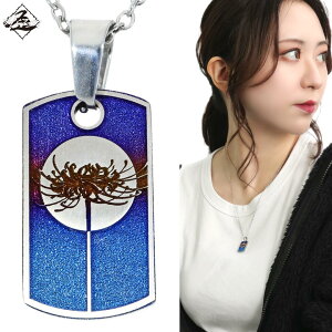 Hizm `^  ފ݉ Of[V D` v[g M lbNX (`F[t) y_g `^  ֎ꍹ   a a  o ꂢ Y fB[X j  