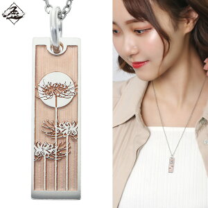 Hizm  ފ݉ sNS[h D` v[g M lbNX (`F[t) y_g Vo[ 925  ֎ꍹ   a a  o ꂢ Y fB[X j  ގ 