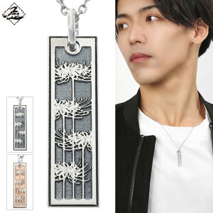 Hizm Iׂ2 ފ݉ sNS[h D` v[g M lbNX (`F[t) y_g Vo[ 925 ubN  ֎ꍹ   a a  o ꂢ Y fB[X j