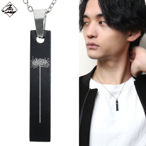 Hizm `^ ފ݉ ubN  D` v[g S lbNX (`F[t) y_g `^   a a  o ꂢ Y fB[X j  ގ ޏ jZbNX 