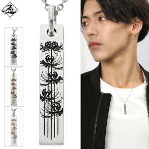 Hizm Iׂ3 ފ݉ D` v[g M lbNX (`F[t) y_g Vo[ 925 K18 sNS[h ֎ꍹ   a a  o ꂢ Y fB[X j  