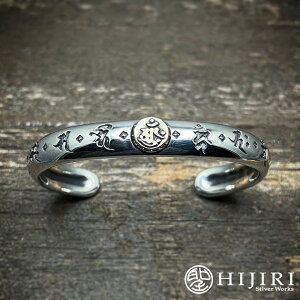  HIJIRI 䶗̃oO Sanscrit Mandala Bangle. uXbg r a Vo[ ANZT[ uh Y j ގ v U a LO v[g lC 