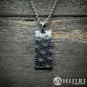  HIJIRI  y_g ̗tl Kimono pattern pendant gHemp leafh lbNX a a v[g Vo[ ANZT[ uh Y j ގ v U a LO v[g 