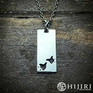  HIJIRI K肤y_g 璹 l Japanese auspicious pattern gChi-dorih lbNX a a v[g Vo[ ANZT[ uh Y j ގ v U a LO v