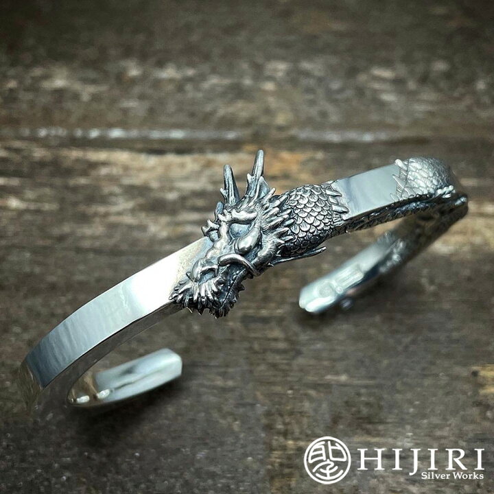 楽天市場】聖 HIJIRI 飛龍のバングル The flying dragon bangle 