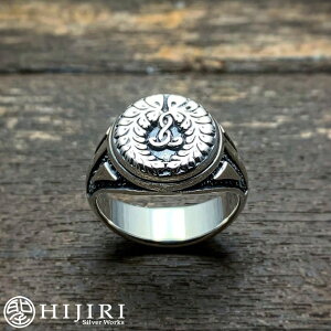  HIJIRI 蓡̎w Family crest ring. gFalling wisteriah O 7`28 a Vo[ ANZT[ uh Y j ގ v U a LO v[g lC 